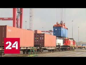 Россия ответит Литве на ограничение транзита в Калининградскую область - Россия 24