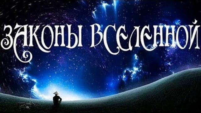 Как Мы Теряем и Запрещаем Деньги в Своей Жизни | Читаю Книгу | Часть 1 смотреть онлайн