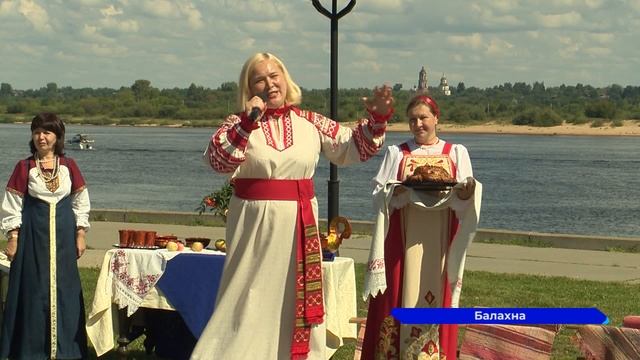 Съезд руководителей отделов ЗАГС со всей Нижегородской области прошел в Балахне на берегу Волги