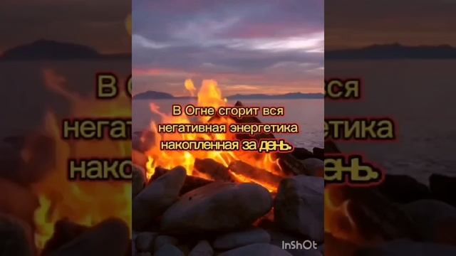 слушая каждый день ,войдёшь в поток очищение, освободишься от боли и переживаний.#новая_жизнь смотреть онлайн
