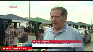 В Чечне проходит ярмарка «Кавказ Халяль – Экспо 2015»