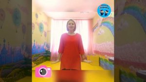 Муз.игра "Большие и маленькие ноги"