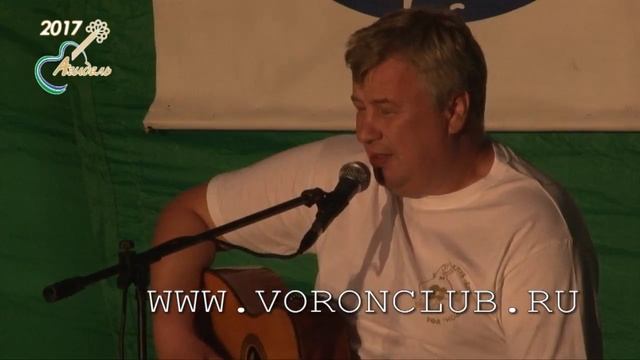 46 А Беляев Молитва С Чёрный смотреть онлайн