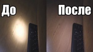 Как сделать студийный рассеиватель света. How to make a studio light diffuser .