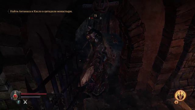 Lords of the Fallen -прохождение #3 Фамильная реликвия смотреть онлайн