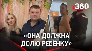 Бывший муж хочет забрать «ипотечную» квартиру жены