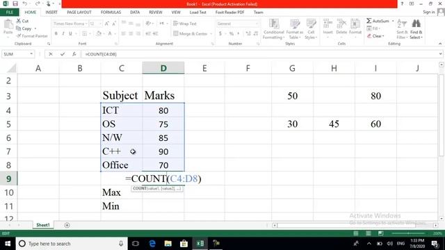 Excel Count( ) Function | Excel Formulae| Complete Tutorial | By Digital Pakistan |Modern Institute смотреть онлайн