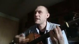 Валик Тедеев  Мой Бог песня про друзей на гитаре