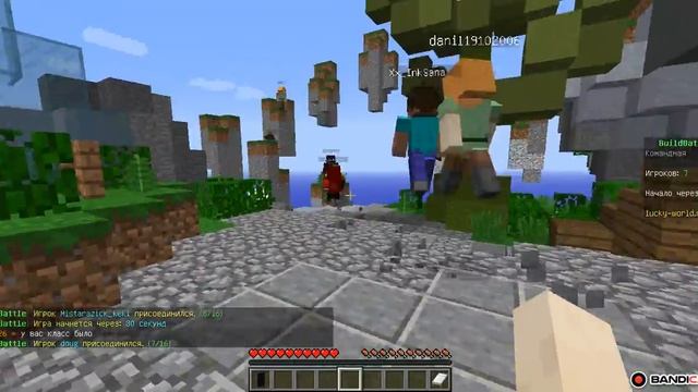 постройки на оценки в Майнкрафте сервер [ лаки ворлд lucky world ] смотреть онлайн
