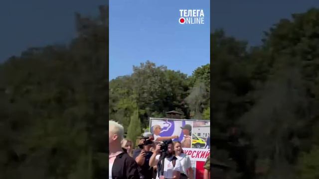 SHAMAN и Лепс в Курске🔥29.08.2024 смотреть онлайн