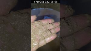 Спасение колодца от засухи в Дальнепрудном! Было 7см воды а теперь 1200 литров в час!