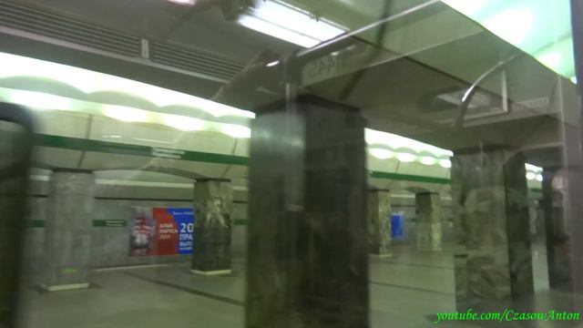 Metro W Sankt-Petersburgu / Метро в Санкт-Петербурге