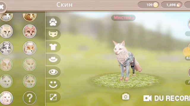 |АКК В WILDCRAFT|~ смотреть онлайн