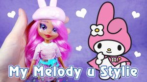 Кукла My Melody и Stylie от Sanrio и Mattel коллекция Hello Kitty and Friends