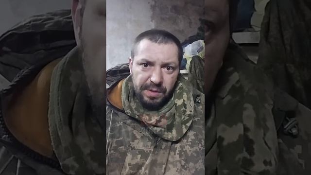 ⚡️Эксклюзив⚡️Боец ВСУ сдался чтобы поздравить женщин Донбасса⚡️