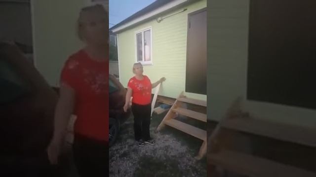 Отзывы о компании Южный Дом
