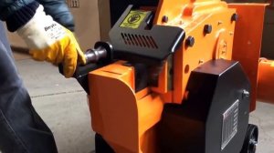 Станок для резки арматуры Gocmaksan M45