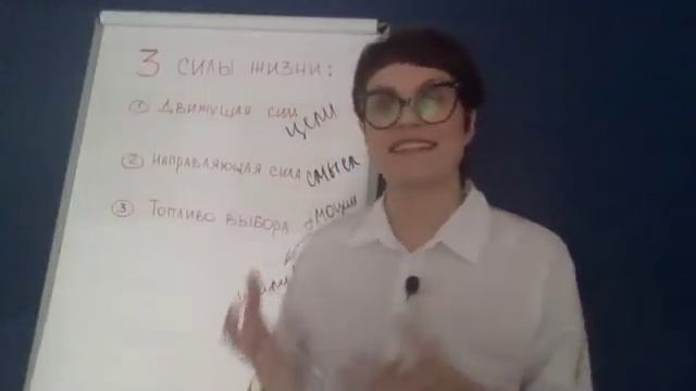 #КакПоборотьСтрах Как работать со страхами