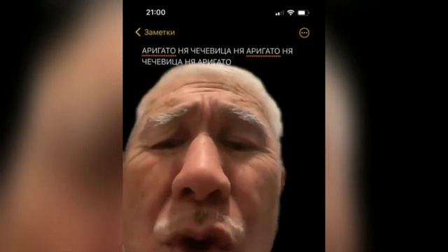 тикток захватил нейросеть