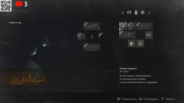 Resident Evil 2 Remeke PART 5 Продолжаем страдания. Новая порода монстров в коллекторе. Есть сдвиги смотреть онлайн