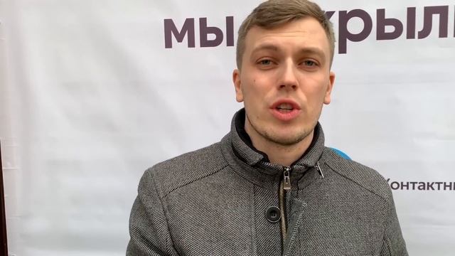 Влог Оптика 72 Тюмень (6+)