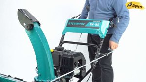 Бензиновый снегоуборщик | Steviman SX-56 | Купи на Дачу