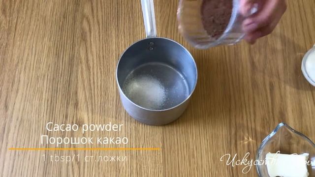 ПЕСОЧНОЕ ПЕЧЕНЬЕ в вафельной крошке! Выпечка на скорую руку.