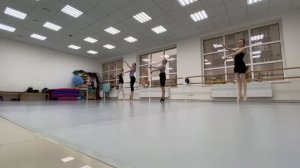 Классическая хореография для взрослых