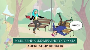 ЧТО ПОЧИТАТЬ, ЕСЛИ ХОЧЕТСЯ ЗАВЕРНУТЬСЯ В ПЛЕД И ПИТЬ КАКАО