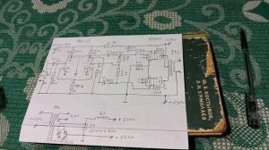 По просьбе подписчиков. Схема усилителя на 6Н23П, 6П14П.