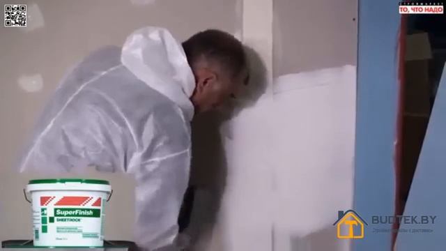 Финишная шпатлевка SHEETROCK Шитрок смотреть онлайн
