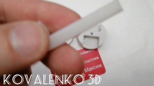3D Печать. Качество печати слоем 0.2мм