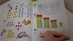 Рабочая тетрадь  Я СЧИТАЮ ДО 20ти Математика для детей 6-7 лет. Издательство  SFERA (СФЕРА).