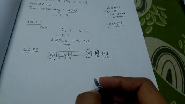 Longest Consecutive Sequence | Hashmap Approach | Leetcode Solved Problems смотреть онлайн