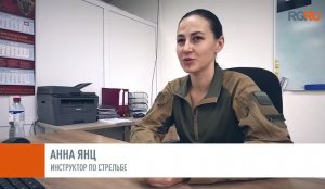 Первая на Кавказе женщина-инструктор спецназа Анна Янц рассказала, как увлеклась оружием