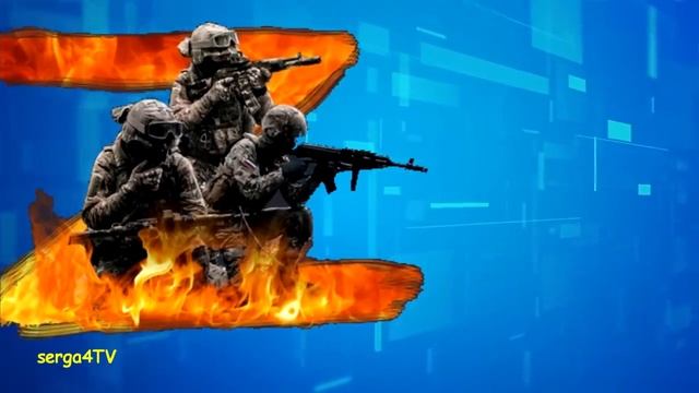 Охота на героев? смотреть онлайн