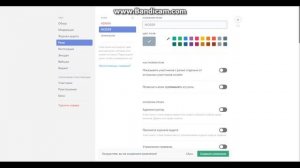 КАК СДЕЛАТЬ ПРИВАТНЫЙ СЕРВЕР В ДИСКОРДЕ?