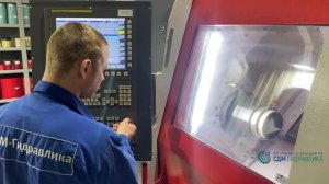 Изготовление уплотнений для гидроцилиндров / производство компании "СДМ ГИДРАВЛИКА"