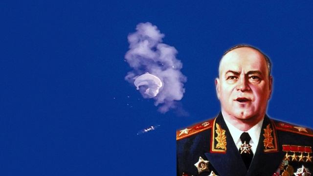 Balloon weather balloon.