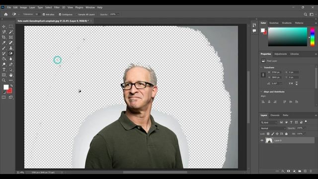 Eraser Tool | Photoshop Tutorials in Hindi | Remove Background on 1 Click смотреть онлайн