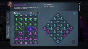 Потратил 52к рублей на руны! ЭТО ТОГО СТОИЛО? | Фростборн | Frostborn coop: Survival