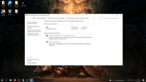 КАК ИСПРАВИТЬ ОШИБКУ ПОДКЛЮЧЕНИЯ К ИНТЕРНЕТУ 868