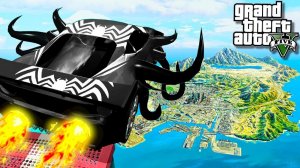 ПРЫЖКИ НА МАШИНАХ ВЕНОМА ЧЕРЕЗ ВСЮ КАРТУ В ГТА 5 МОДЫ! VENOM ОБЗОР МОДА GTA 5! ГТА МОД MODS ИГРЫ