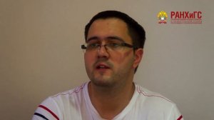 Основы управления персоналом. Лекция 1. Теоретические основы