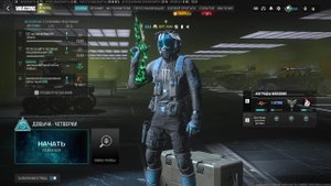 Варзон season 5 УЧУСЬ ИГРАТЬ НА ГЕЙМПАДЕ