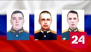 Капитан-артиллерист уничтожил две САУ украинских нацистов - Россия 24