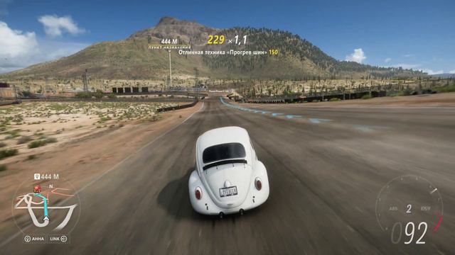 Forza Horizon 5-Прохождение скоростного участка!!! «СКОРОСТНОЙ УЧАСТОК ФЕСТИВАЛЯ» Осень! 29.06.2023