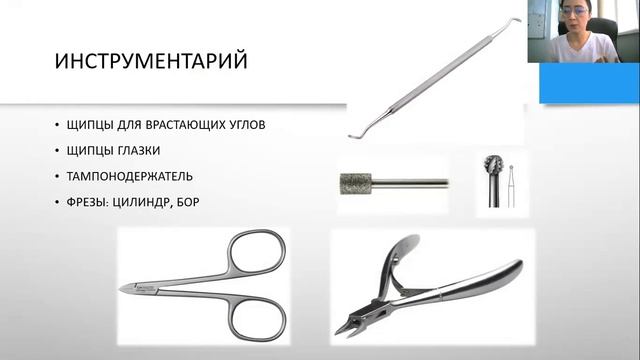 Вросший ноготь: Хирург или подолог?