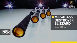 Megabass Destroyer Blizzard. Алексей Шанин. Anglers Box.