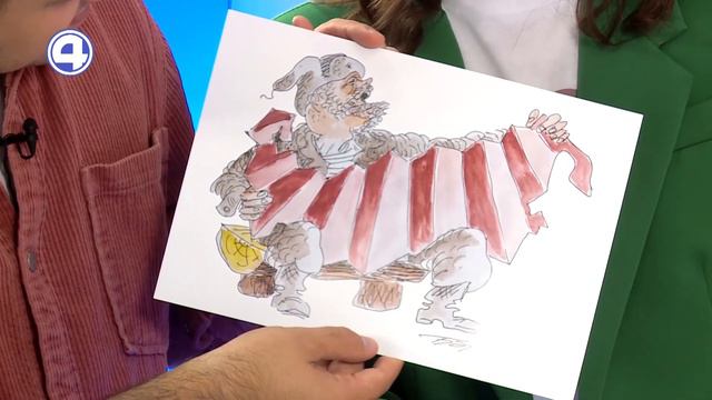 ОТКРЫТ ЕДИНСТВЕННЫЙ МУЗЕЙ КАРИКАТУРЫ В РОССИИ! Максим Смагин в "Утреннем Экспрессе" 20.09.23